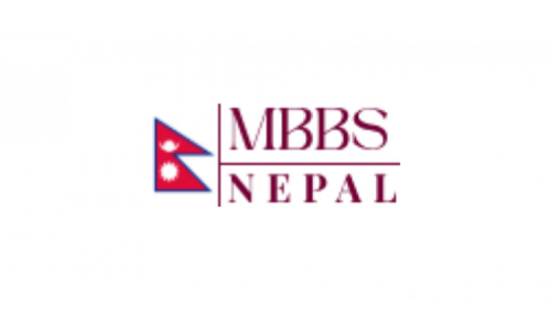 What is the NEET cutoff for Nepal?